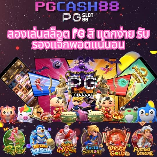 hunter1688 เว็บ ตรง